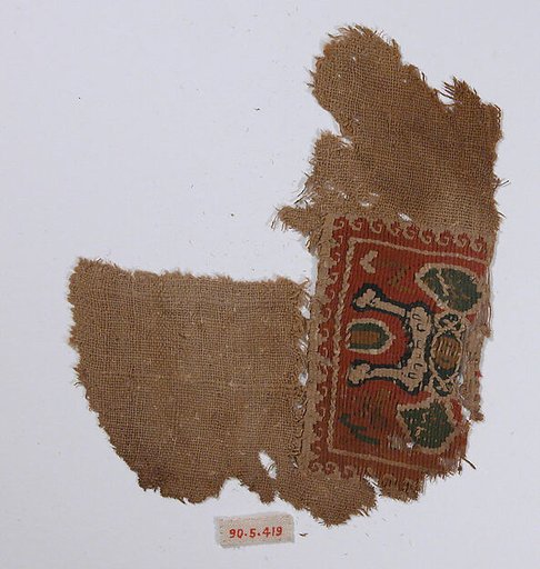 Textile Fragment