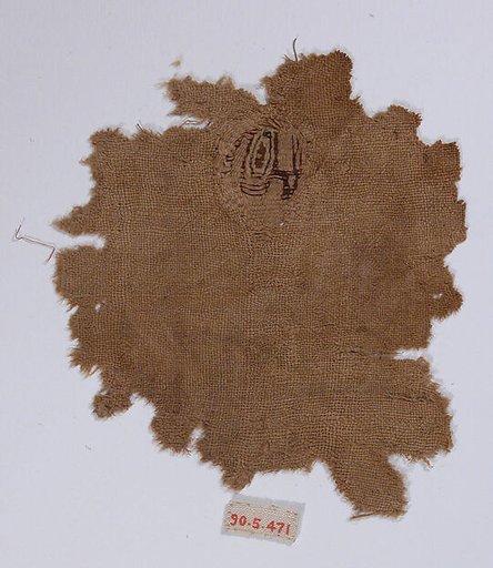 Textile Fragment