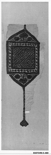 Textile Fragment