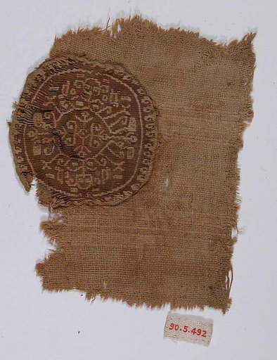 Textile Fragment