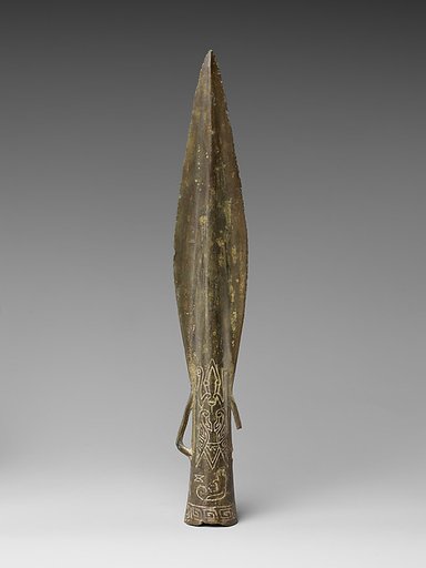 Spearhead