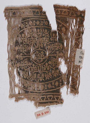 Textile Fragment