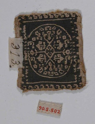 Textile Fragment