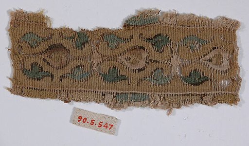 Textile Fragment