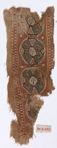 Textile Fragment