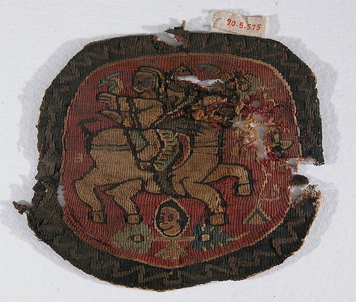 Textile Fragment