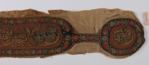 Fragment of Shoulder Band