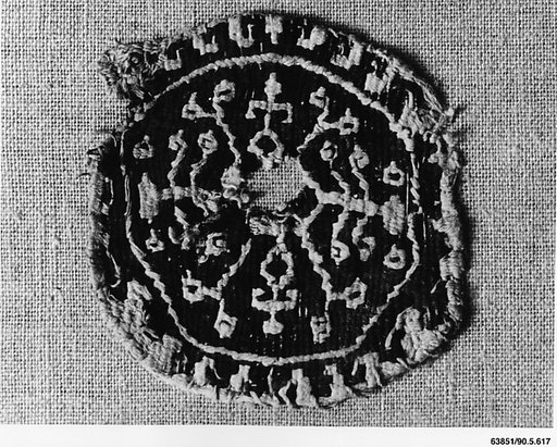 Textile Fragment
