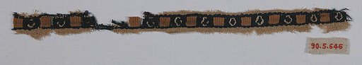 Textile Fragment