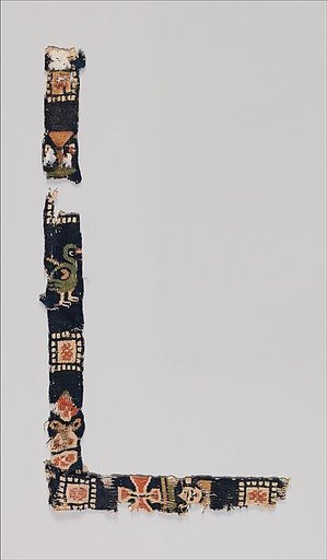 Fragment of a Band with Birds, Cross, and Head