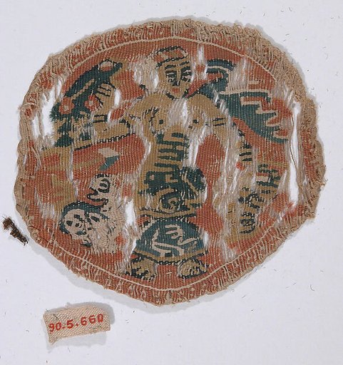 Textile Fragment