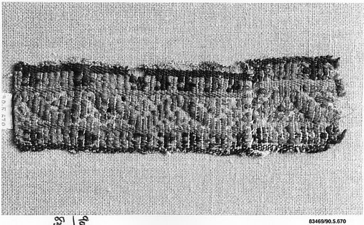 Textile Fragment