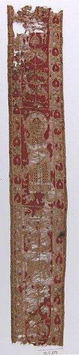 Fragment of Shoulder Band