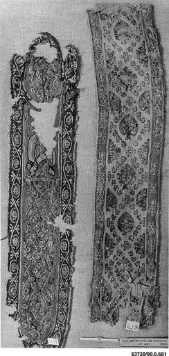 Fragment of Shoulder Band