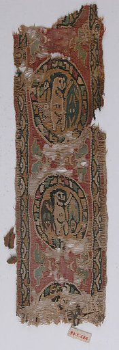 Textile Fragment