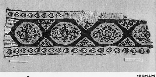 Textile Fragment