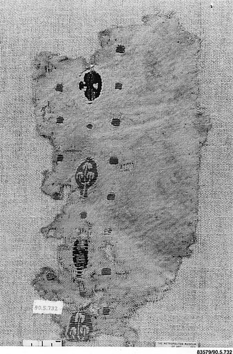 Textile Fragment