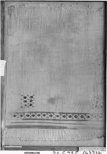 Textile Fragment