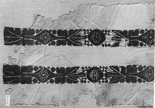 Textile Fragment
