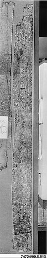 Textile Fragment