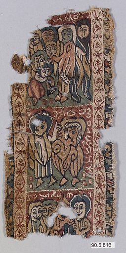 Textile Fragment