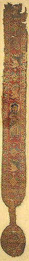 Vertical Band from a Tunic