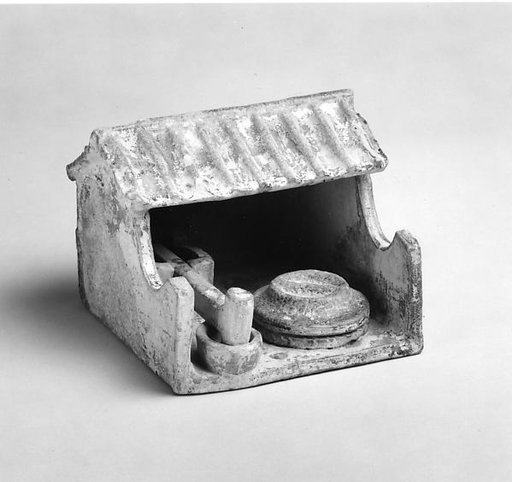Model of Mill