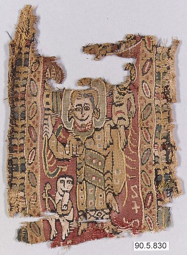 Shoulder Band Fragment