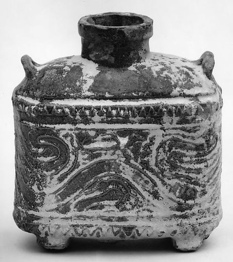 Flask