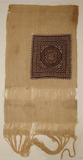 Textile Fragment