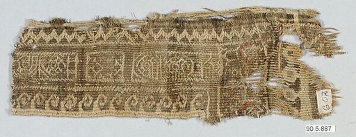 Textile Fragment