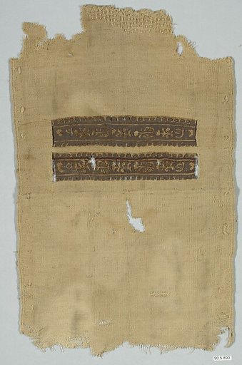 Textile Fragment
