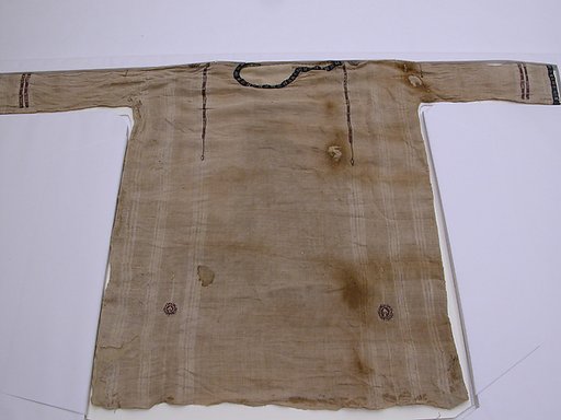Child's Tunic with Tapestry-Weave Ornament and Applied Bands