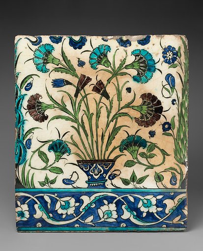 Tile