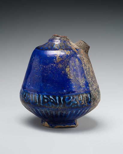 Ewer