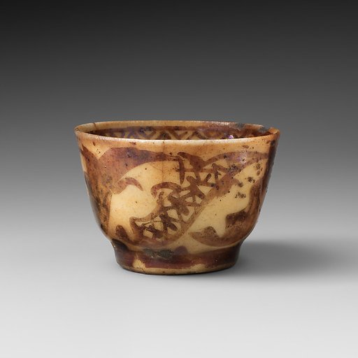 Cup