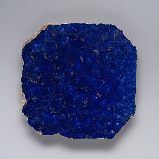 Tile