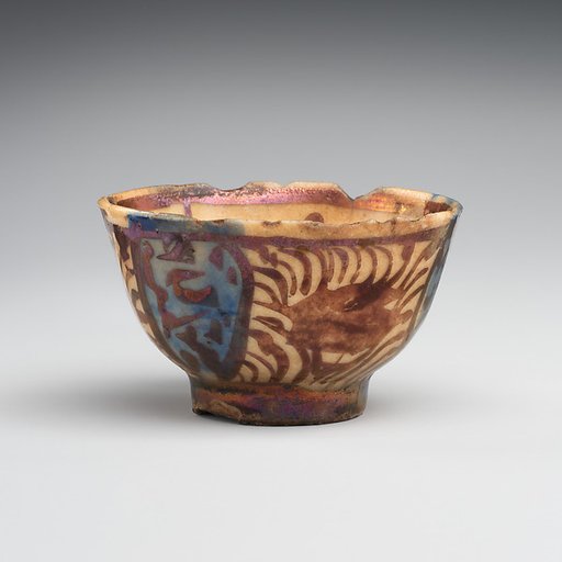 Cup