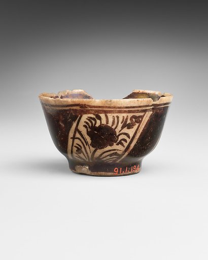Cup