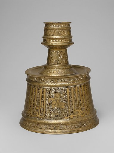 Candlestick with Horsemen and Arabic Inscriptions Conveying Good Wishes and Blessings Upon the Sultan