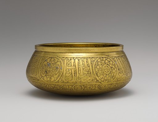 Bowl
