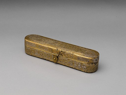 Inscribed Pen Box