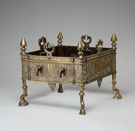Brazier of Rasulid Sultan al-Malik al-Muzaffar Shams al-Din Yusuf ibn 'Umar