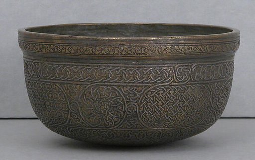 Bowl