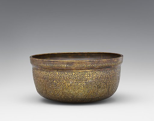 Bowl