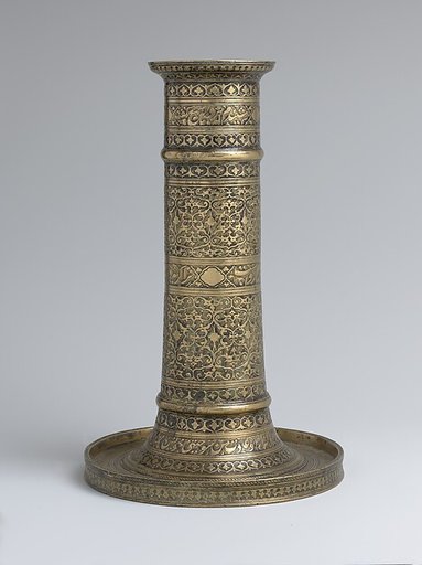 Lamp Stand