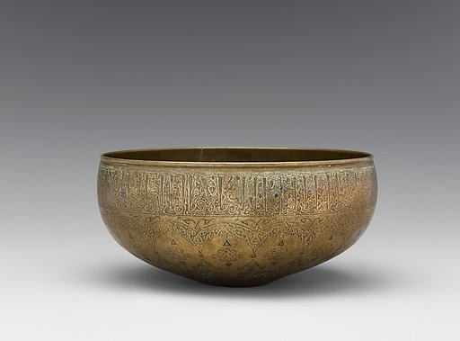 Bowl