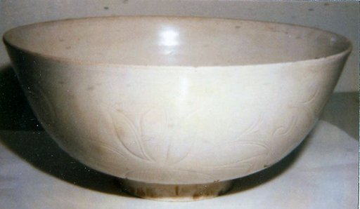 Bowl