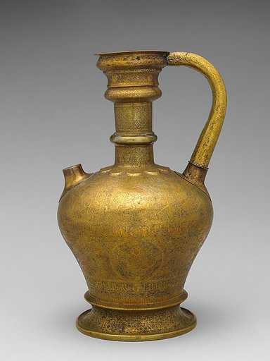 Ewer