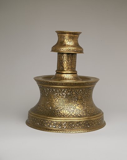 Candlestick with Repeating Seated Figure, Inscription, and Flowers